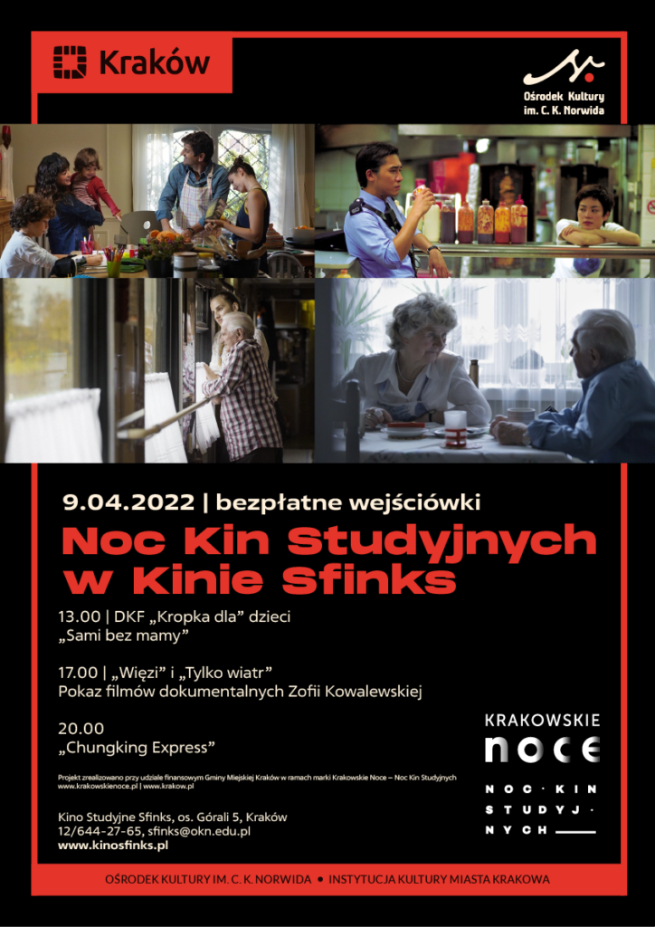Sfinks - Noc Kin Studyjnych W centrum cztery kadry filmowe. Czarne tło. Noc Kin Studyjnych w Kinie Sfinks.