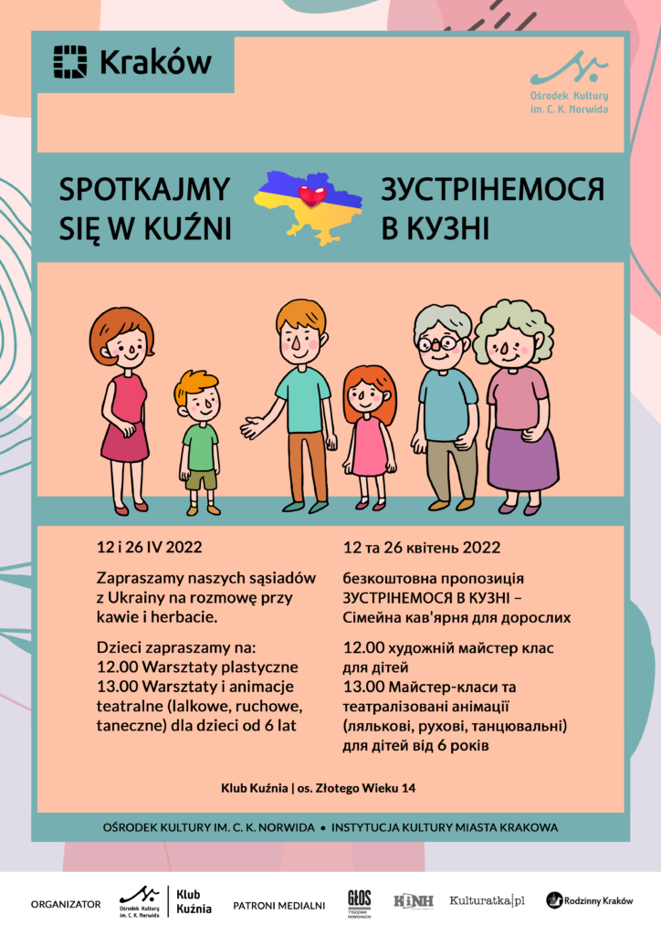 KK - Spotkajmy się - A3 (1) W centrum rysunkowe, kolorowe postaci dzieci i dorosłych. Uśmiechnięte twarze. Jasnopomarańczowe tło. Spotkajmy się w Kuźni..
