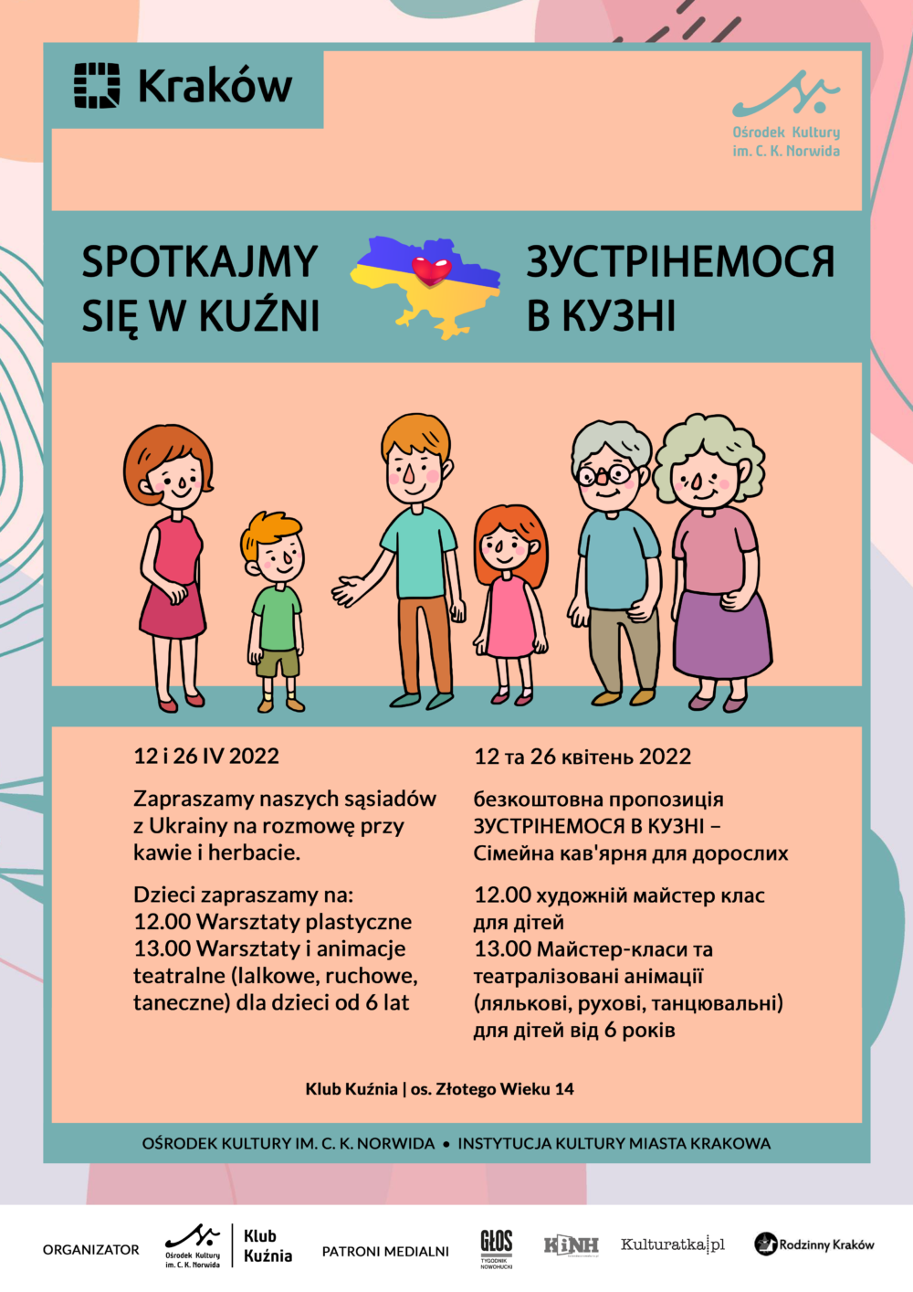 W centrum rysunkowe, kolorowe postaci dzieci i dorosłych. Uśmiechnięte twarze. Jasnopomarańczowe tło. Spotkajmy się w Kuźni..