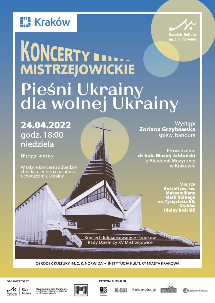 Koncerty Mistrzejowickie - A3 - druk chroma Czarnobiały wizerunek kościoła na żółtoniebieskim tle. Koncerty mistrzejowickie. Pieść Ukrainy dla wolnej Ukrainy.