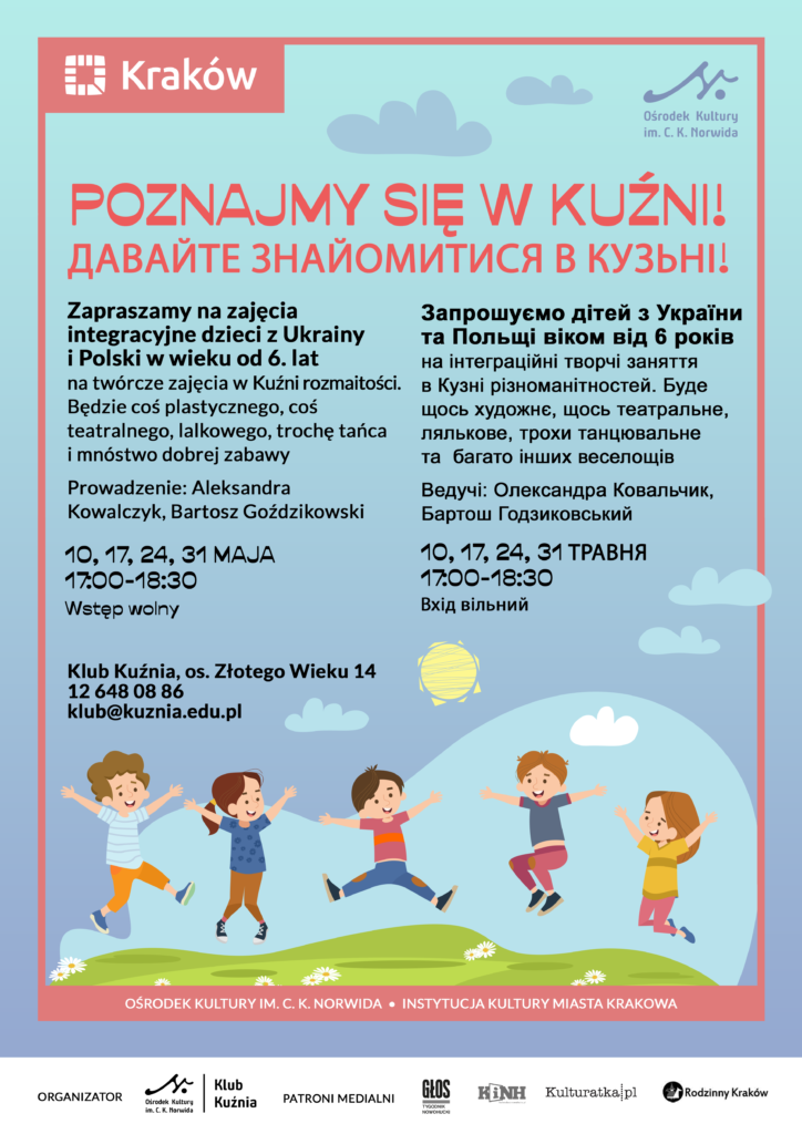 KK - Poznajmy się - A3 UA-PL (1) U dołu kolorowe rysunkowe postacie dzieci w radosnych pozach na łące. Niebieskie tło, chmurki i słońce. Poznajmy się w kuźni!