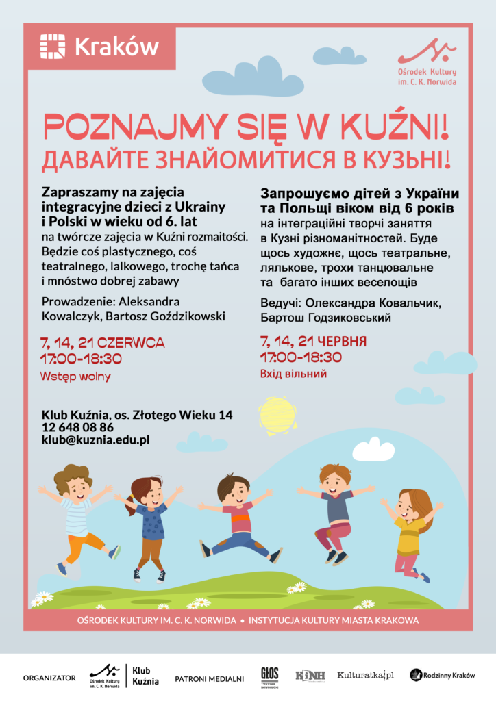 KK - Poznajmy się - czerwiec - A3 (2) U dołu kreskówkowe postaci dzieci ubranych kolorowo będących w powietrzu i uśmiechniętych. Niebieskie tło. Chmurki i słońce. Poznajmy się w Kuźni!