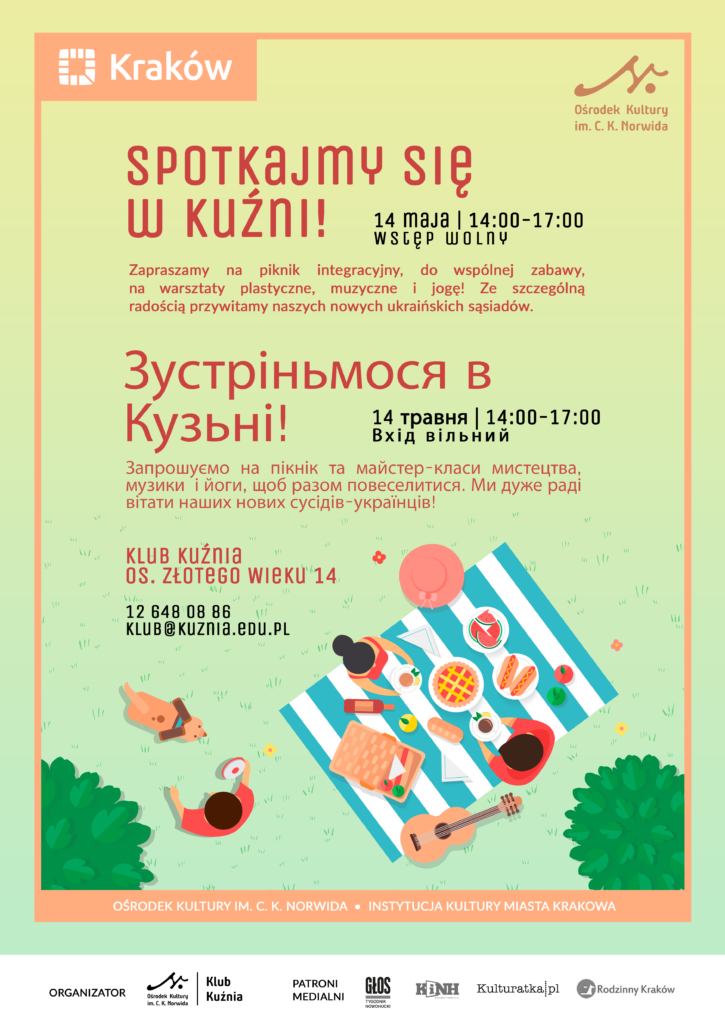 KK - Spotkajmy się - PL-UA - A3 U dołu kreskówkowe przedstawienie pikniku na trawie. Spotkajmy się w kuźni!
