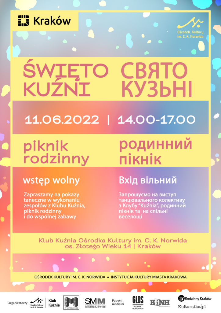 KK - Święto Kuźni - A3 Żółte pasy na tle pomarańczowo-różowym. Święto kuźnia. Piknik rodzinny.