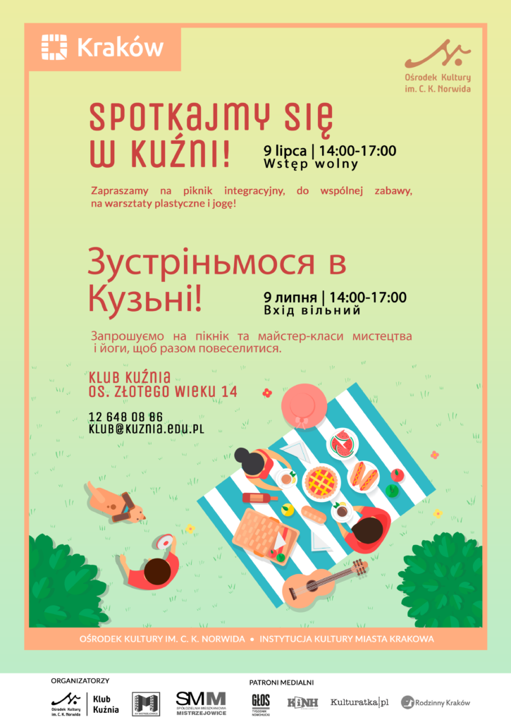 KK - Spotkajmy się - PL-UA - A3 LIPIEC U dołu kreskówkowe przedstawienie pikniku na trawie. Spotkajmy się w kuźni!