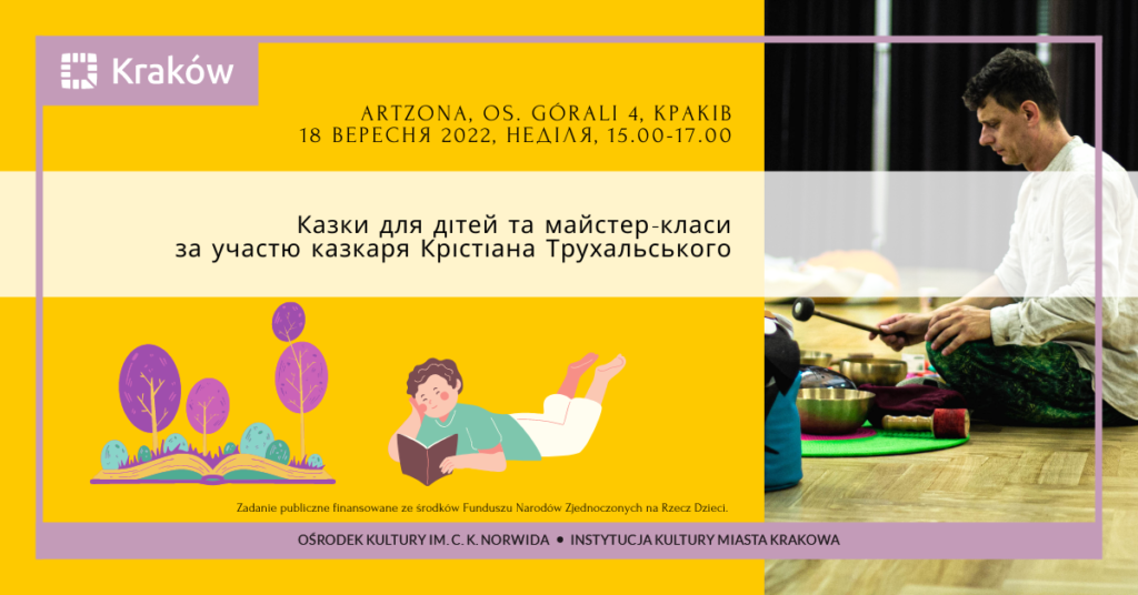 2 Grafika promocyjna Klub rodziców w ARTzonie