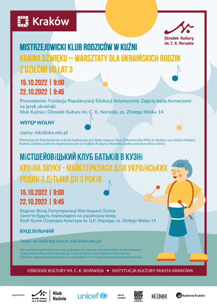 muzycznie-dla-ukrainy_afisz W prawym dolnym rogu dziecko w żółto-niebieskie ubrania grające na bębenku. Kolorowe tło. Kraina dźwięku.